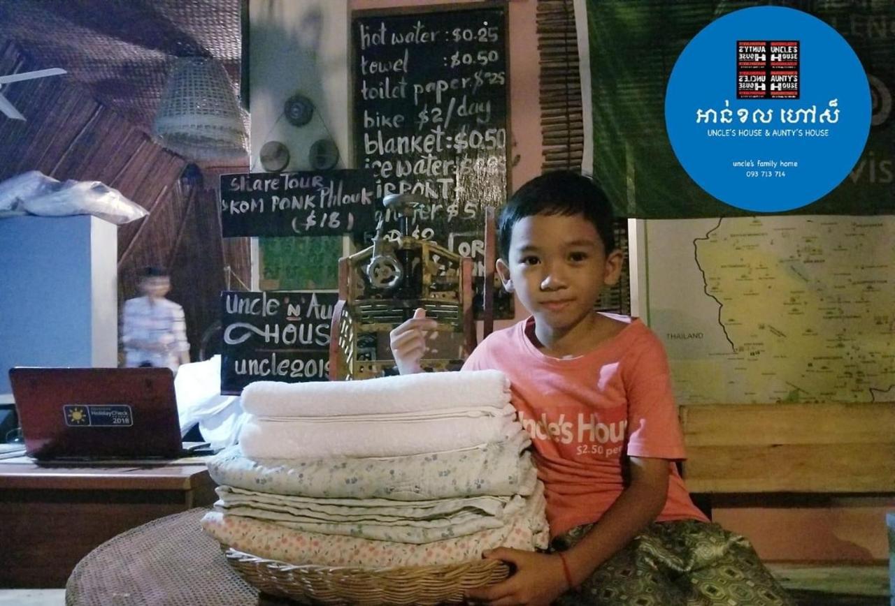 Uncle'S House Siemreap Apartment Siem Reap Bagian luar foto